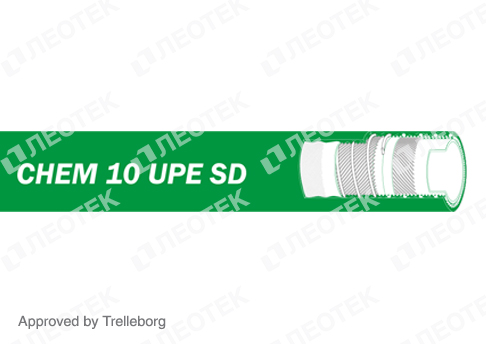 Напорно-всасывающий рукав для химических продуктов Trelleborg CHEM 10 UPE SD