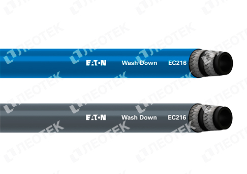 2 SN Eaton Wash Down EC216