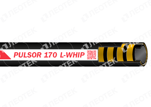 Рукав высокого давления для бетононасоса Trelleborg PULSOR 170 L-WHIP