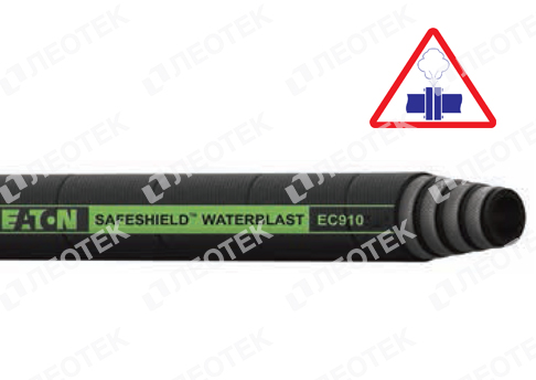 4SP EC910 Eaton Safeshield Waterblast