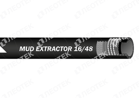 Всасывающий рукав для шлама Trelleborg MUD EXTRACTOR 16-48