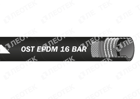 Абразивный рукав для сточных вод Trelleborg OST EPDM 16Bar